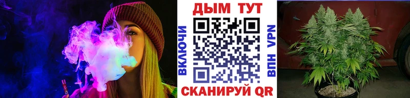 Где купить наркоту Бакал blacksprut tor  Мефедрон  АМФЕТАМИН  Конопля  COCAIN  Codein 