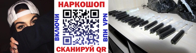  КОКАИН Бакал
