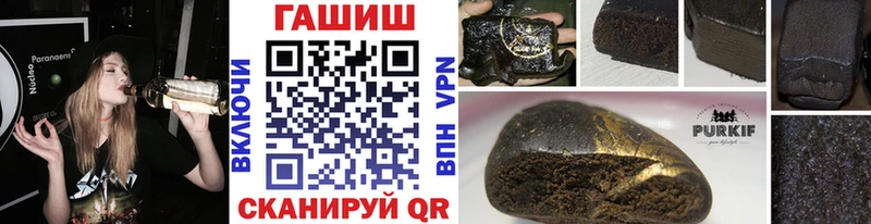 kraken   Бакал  ГАШИШ Изолятор  дарнет шоп 
