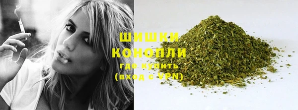 МДМА Тольятти