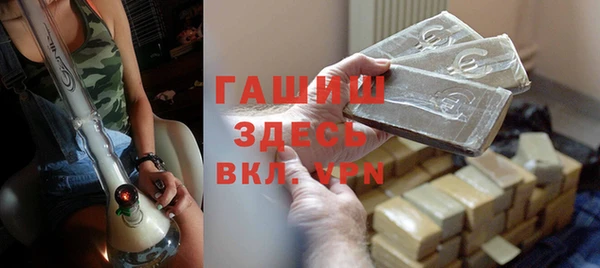 кокаин перу Ижевск