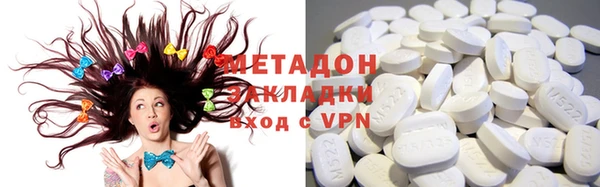 кокаин перу Ижевск