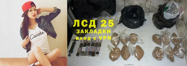 МДМА Тольятти