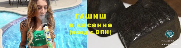 кокаин перу Ижевск