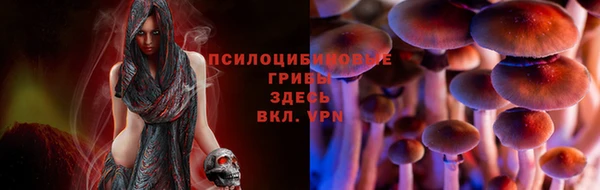 МДМА Тольятти