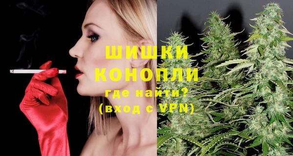 МДМА Тольятти