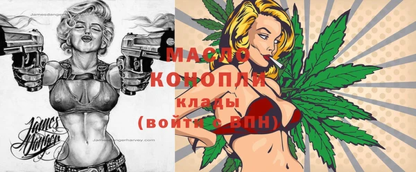 кокаин перу Ижевск
