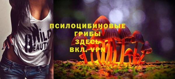 кокаин перу Ижевск