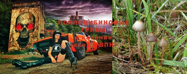 кокаин перу Ижевск
