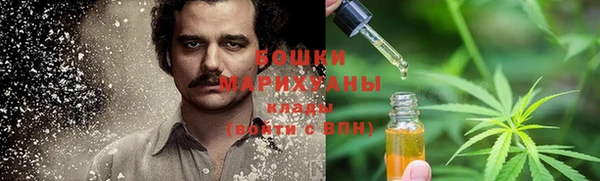 кокаин перу Ижевск